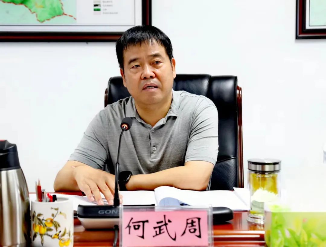 微信图片_20220729151928.jpg