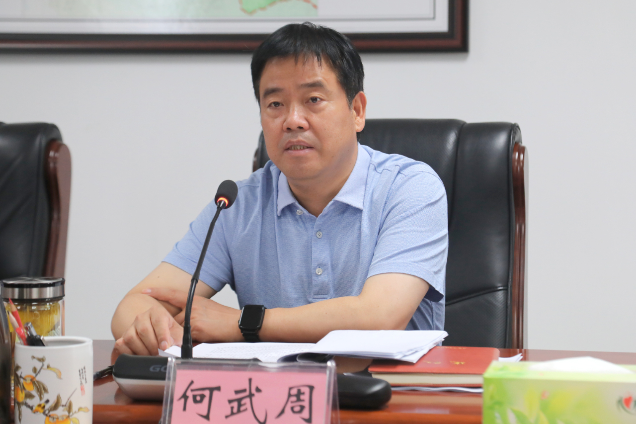 微信图片_20220803104219.jpg