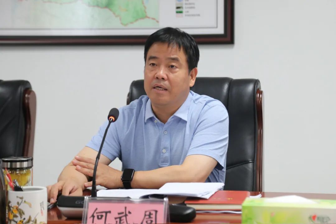微信图片_20220803104455.jpg