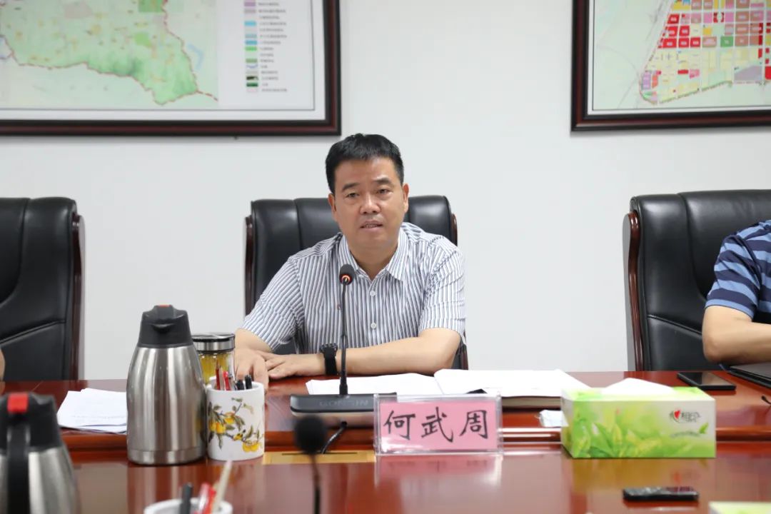 微信图片_20220818112833.jpg