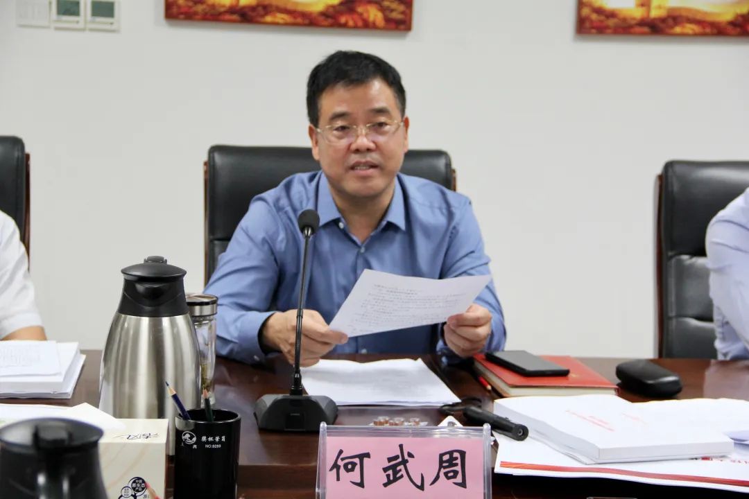 微信图片_20220831090657.jpg