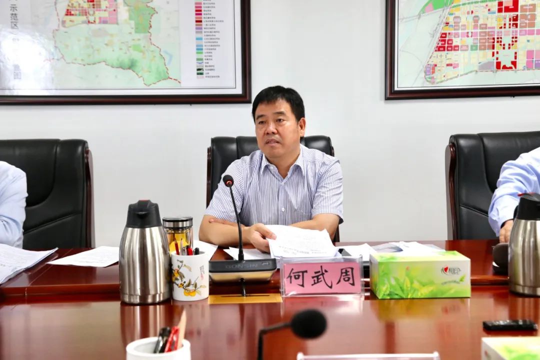 微信图片_20220916091227.jpg