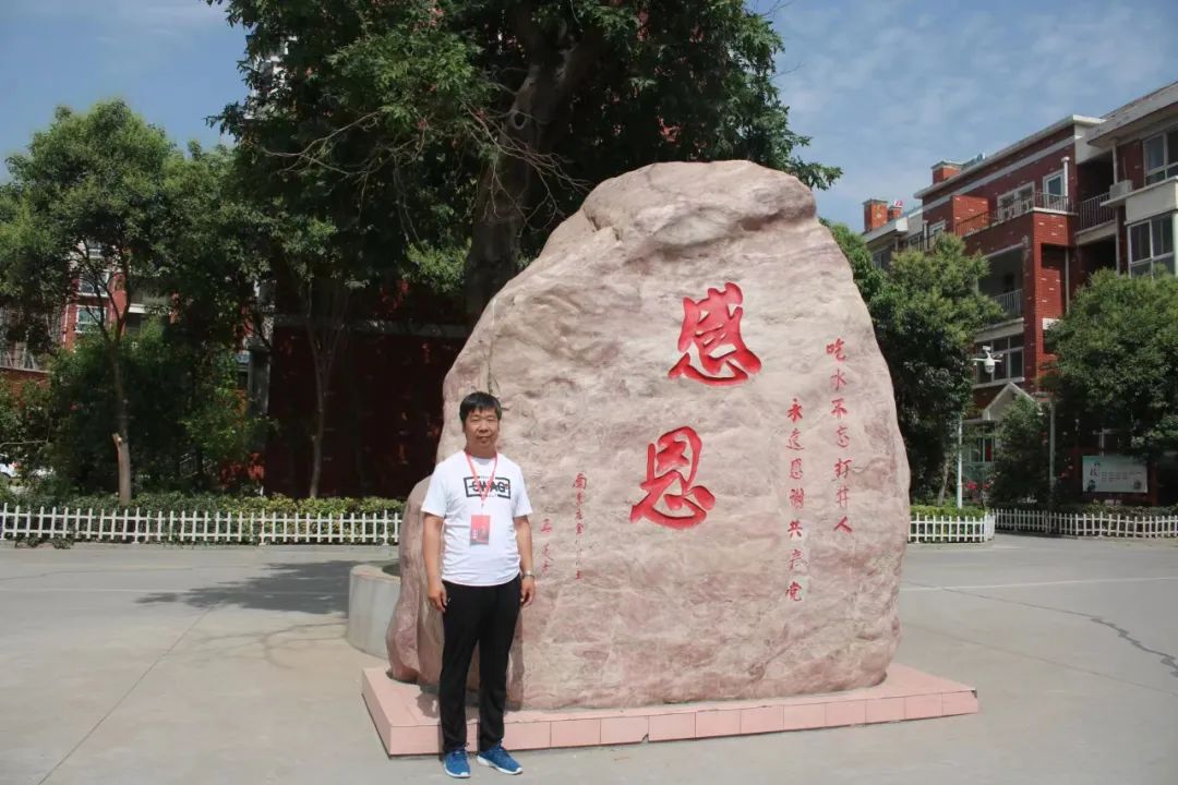田现国：情系家乡，无私捐助，哪里都有他的身影