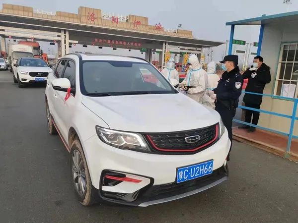 崔万里.jpg 崔万里.jpg