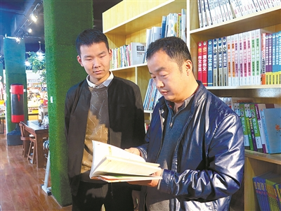常会龙，新阶层人士中的榜样