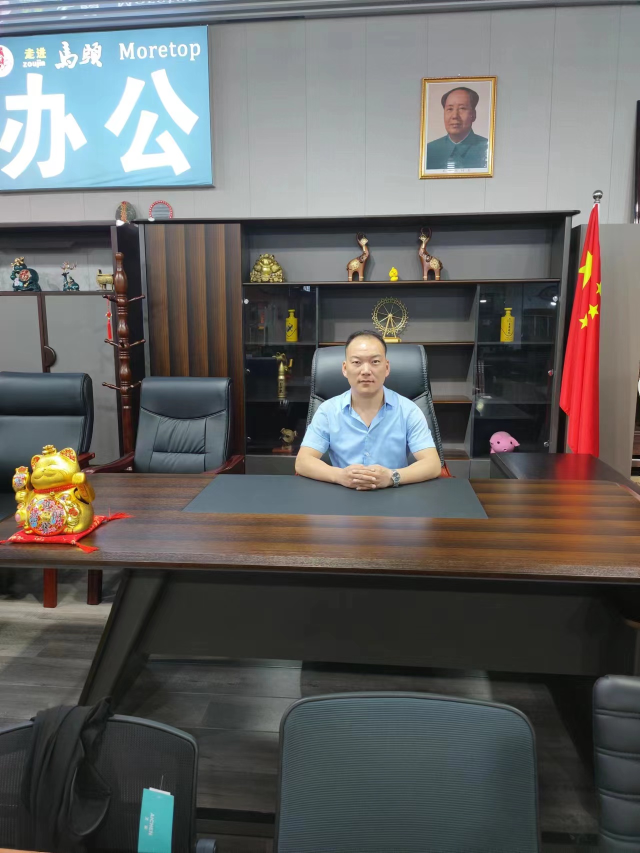 马永强：创业致富模范