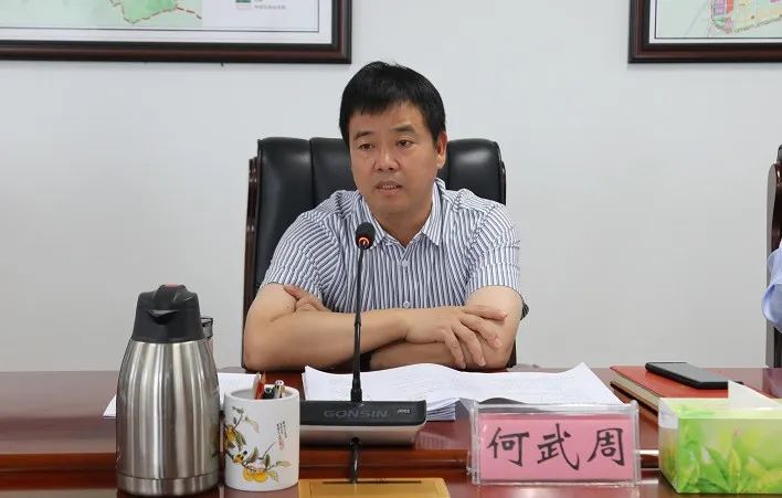 微信图片_20220929093417.jpg