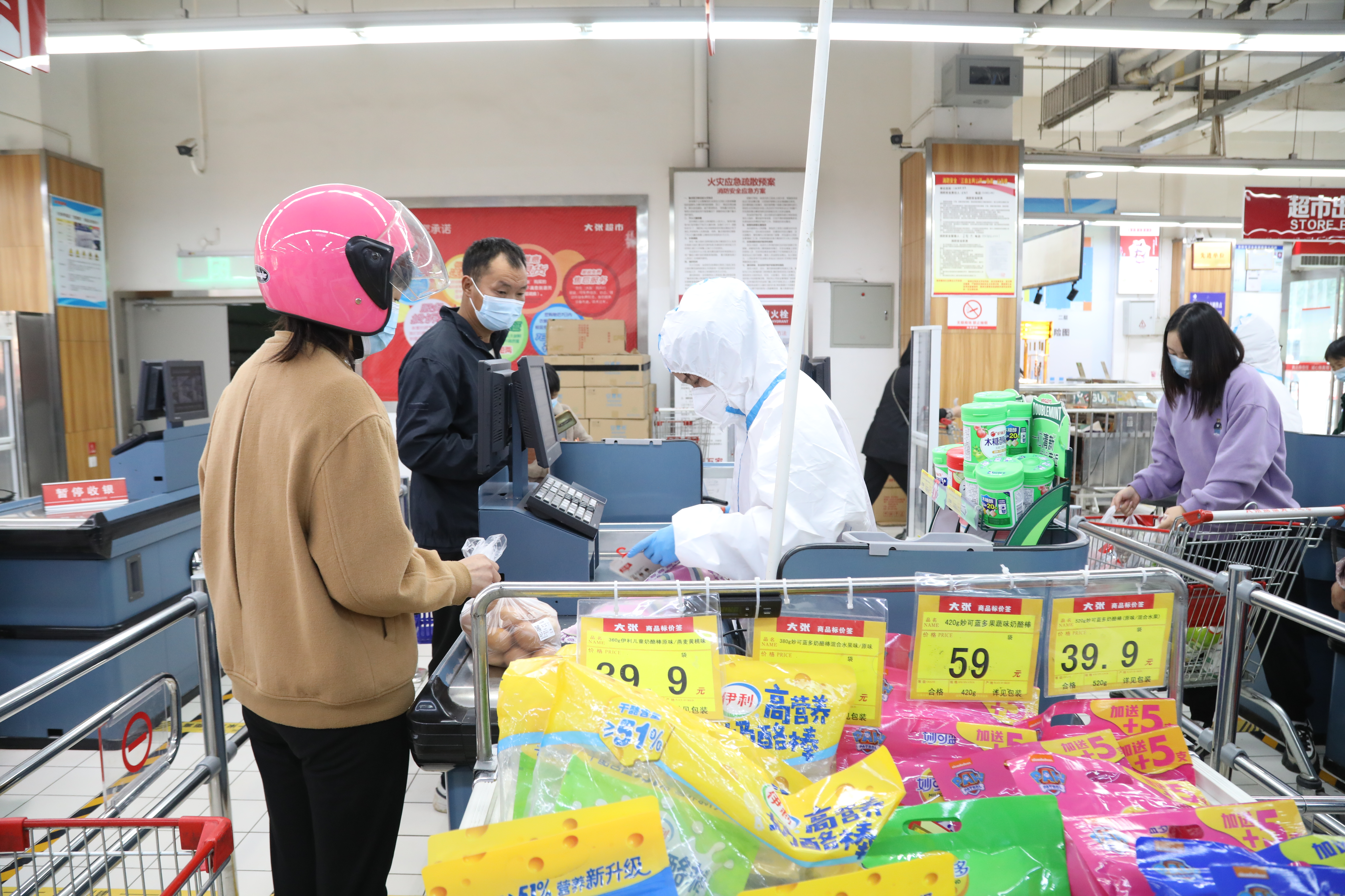 用4.JPG