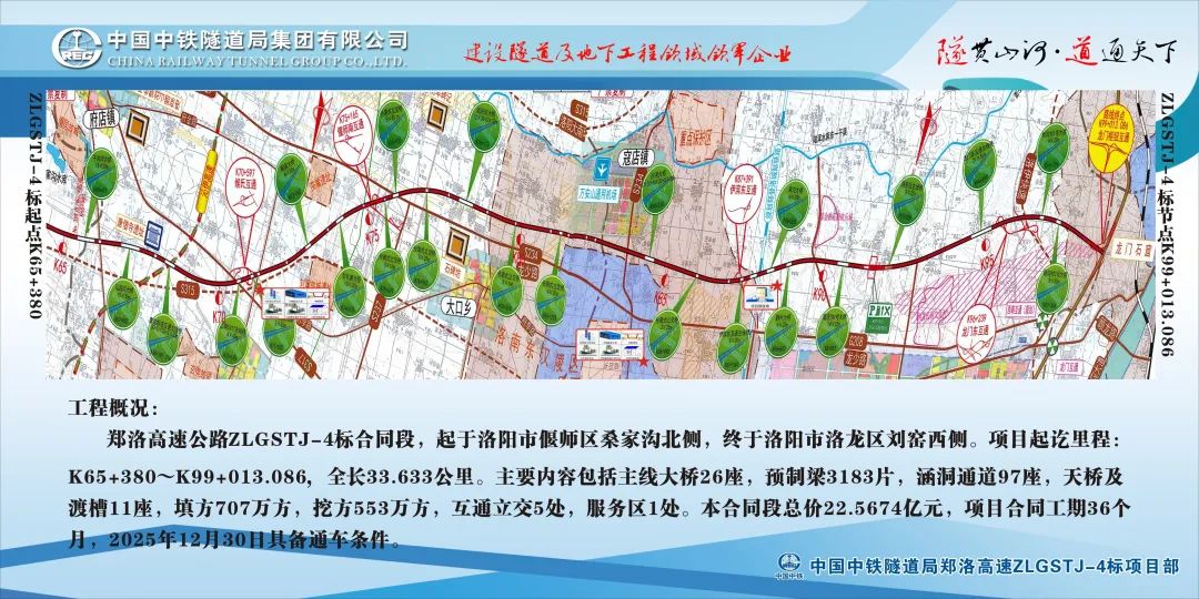 微信图片_20221104084544.jpg 微信图片_20221104084544.jpg