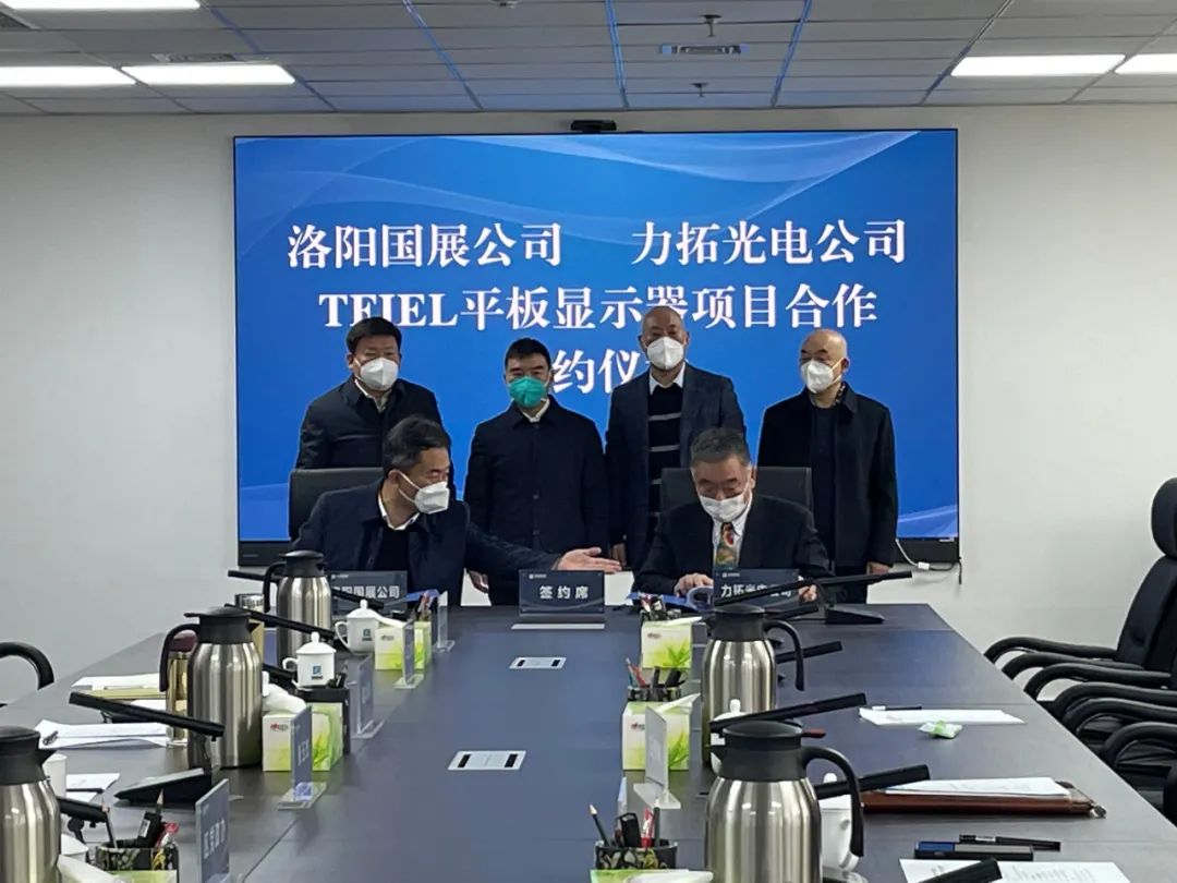 微信图片_20221219093933.jpg