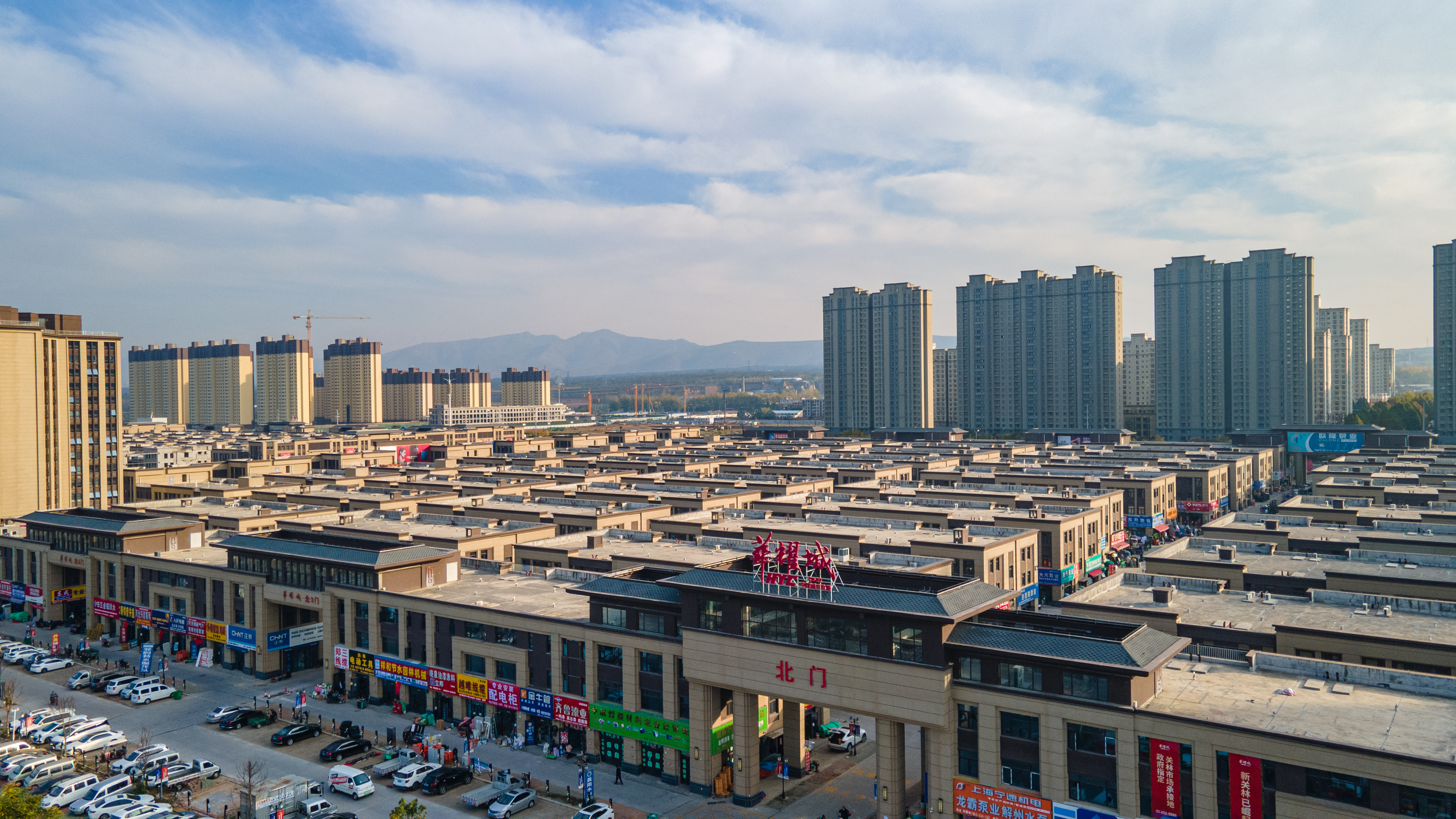 DJI_0503.jpg
