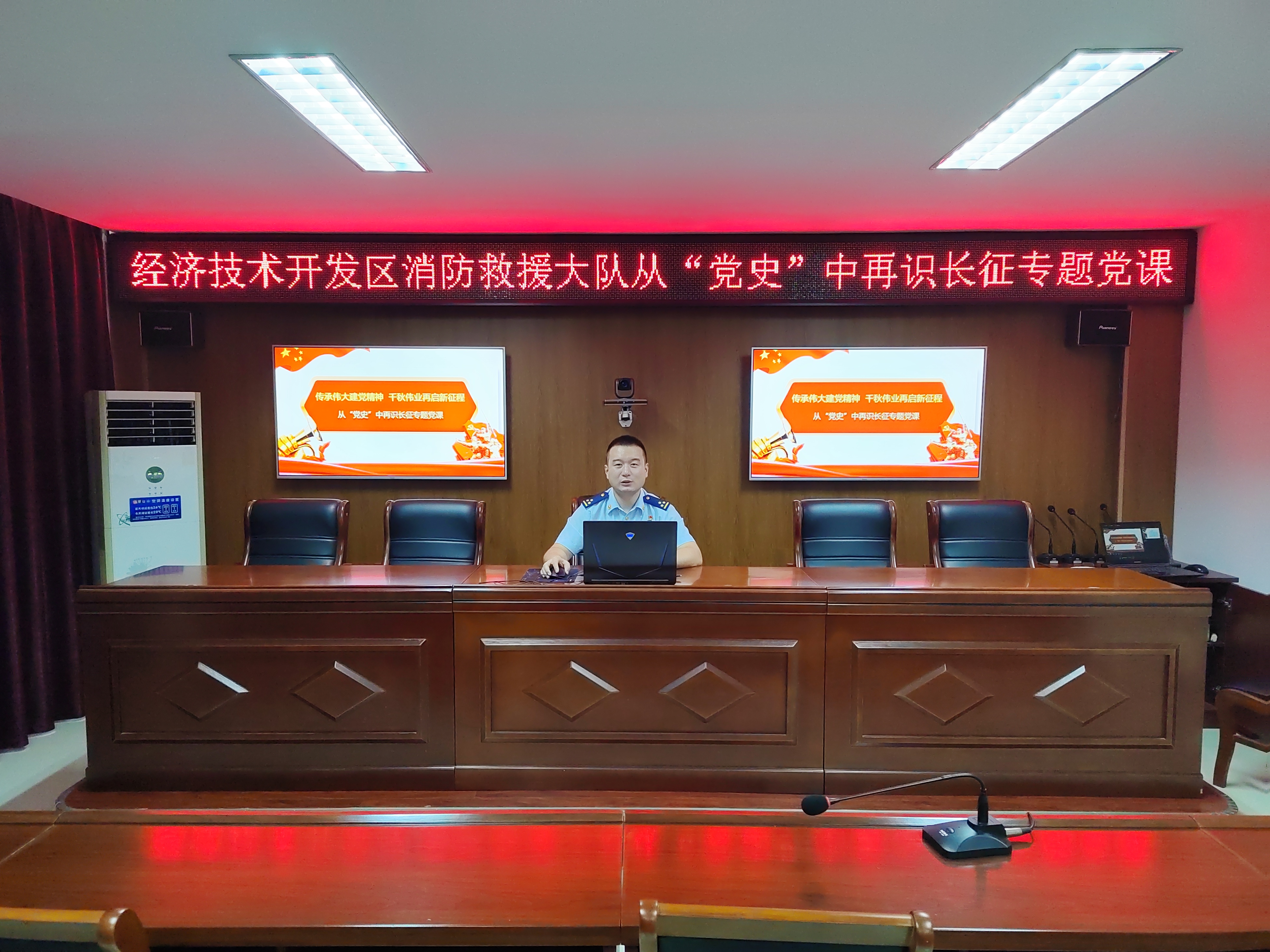 黄飞：心系职责 敢于担当