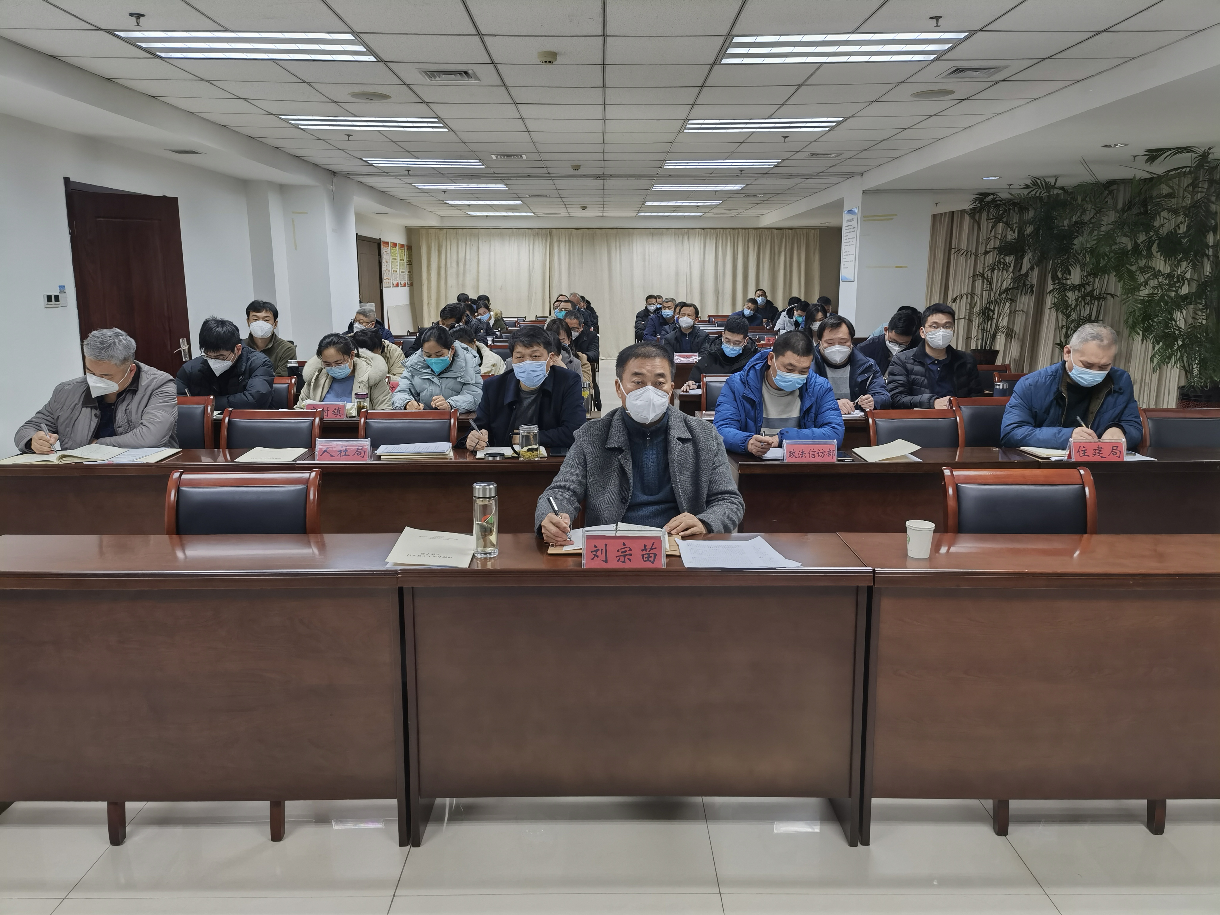 20221228召开冬季保障农民工工资工作推进2会.jpg