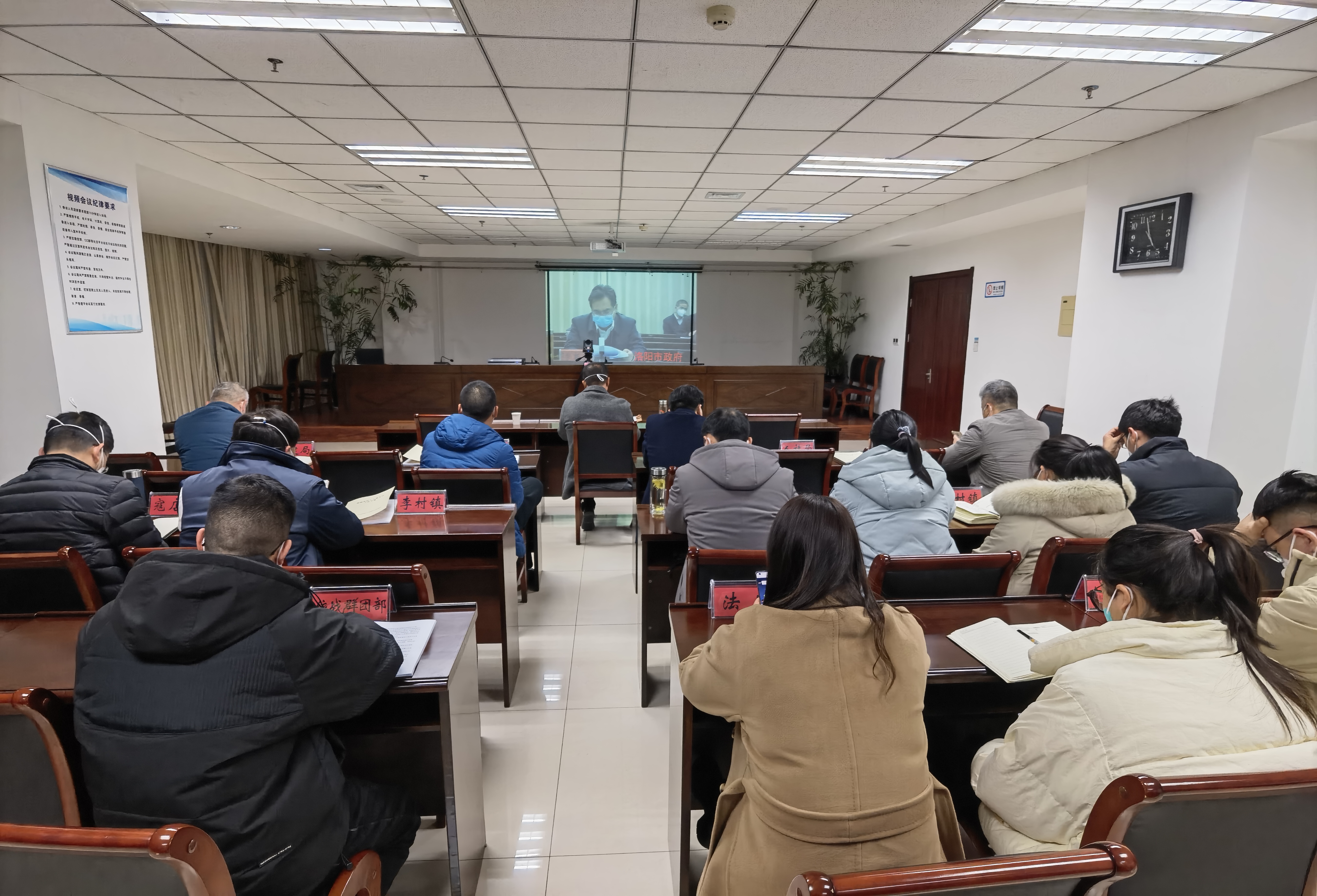 20221228召开冬季保障农民工工资工作推进1会.jpg
