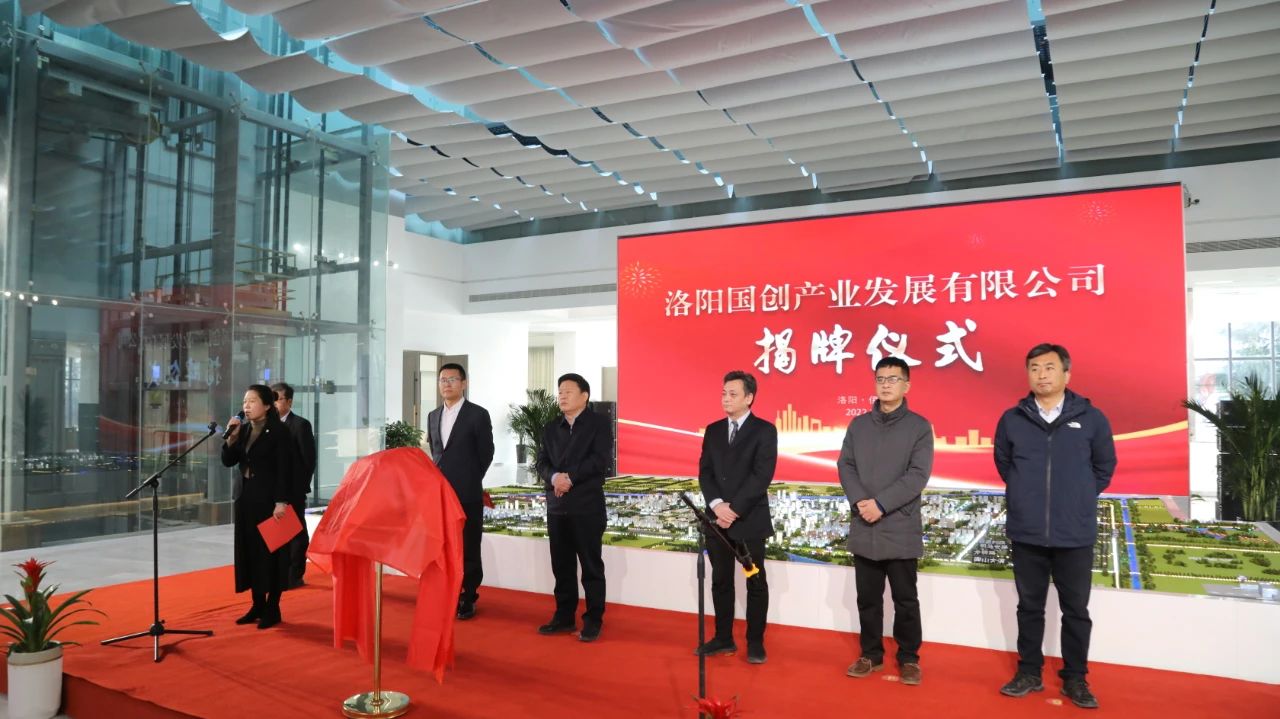 微信图片_20230104154033.jpg