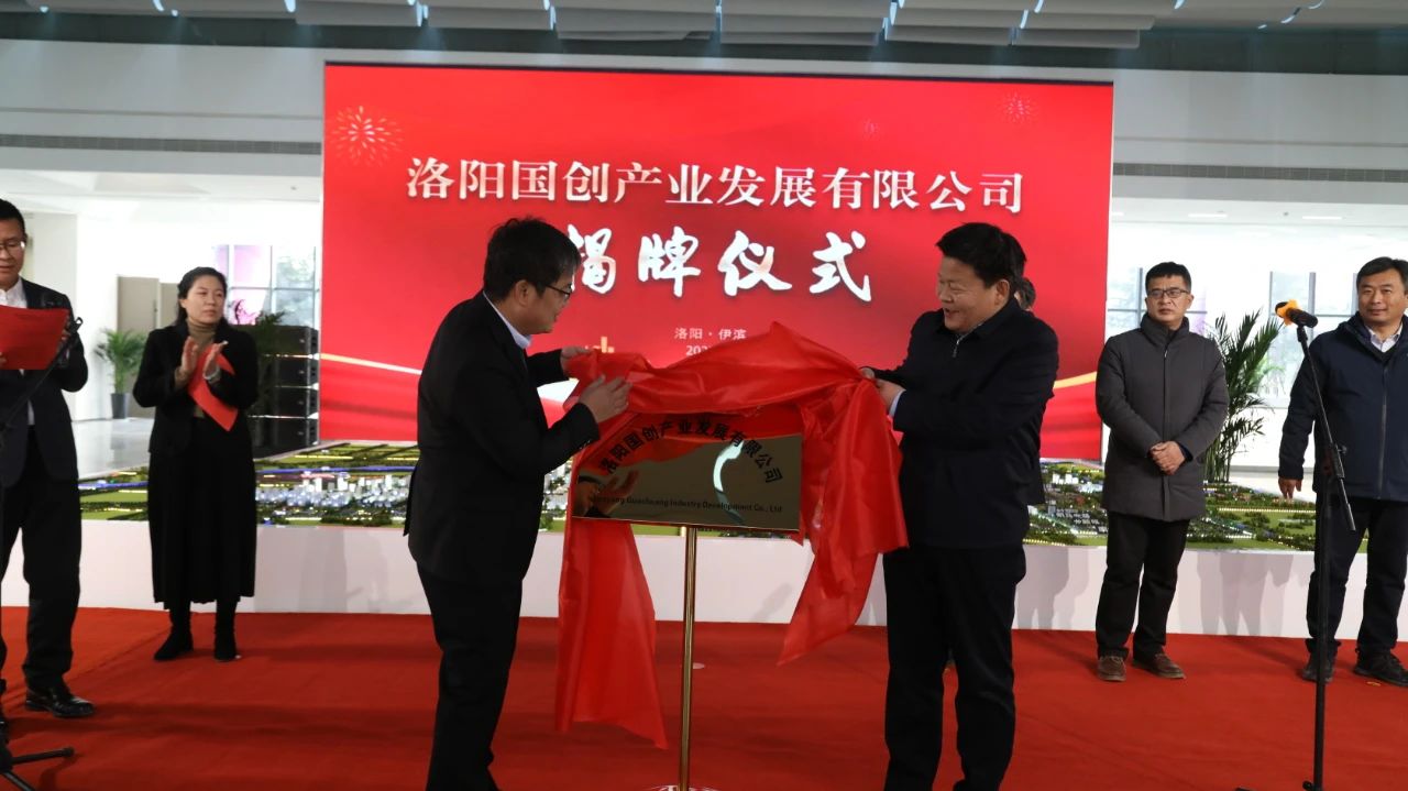 微信图片_20230104154045.jpg