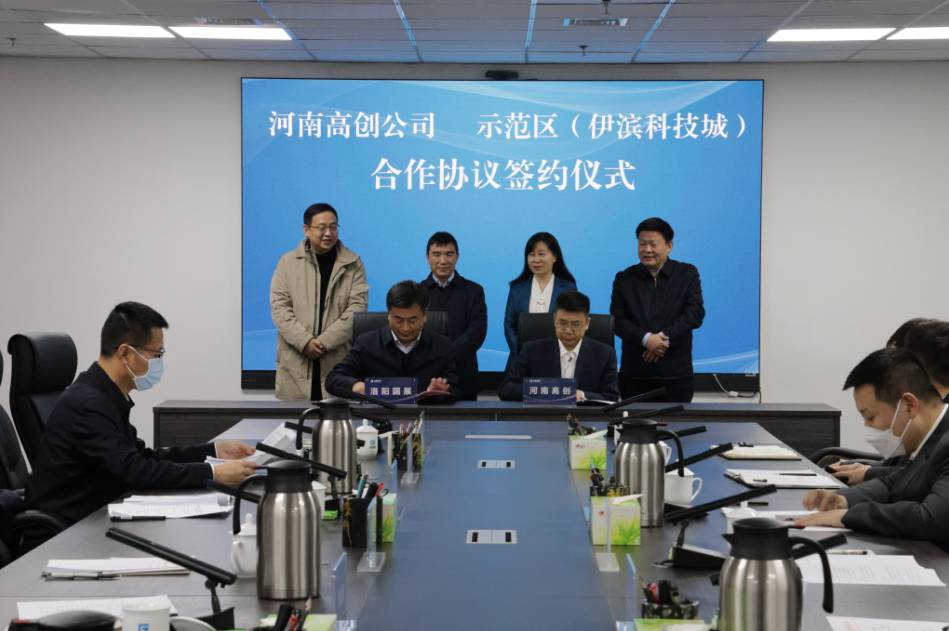 微信图片_20230104154854.png