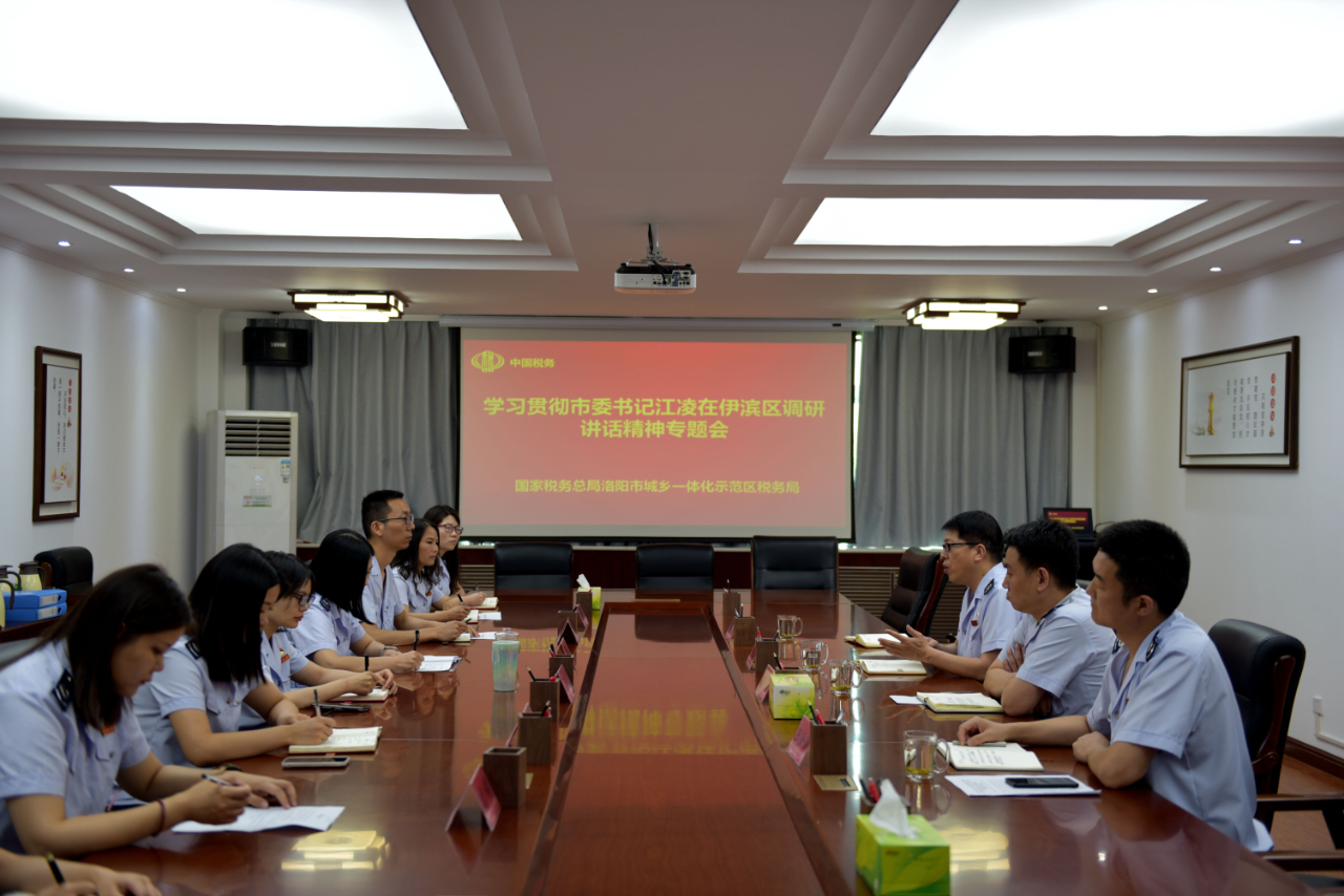 35cfa214a5f44869a33d939ef9794877.jpg 35cfa214a5f44869a33d939ef9794877.jpg