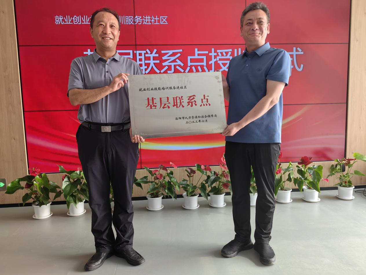 图片3.png 图片3.png