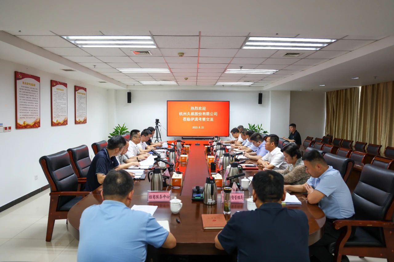 微信图片_20230907110326.jpg 微信图片_20230907110326.jpg