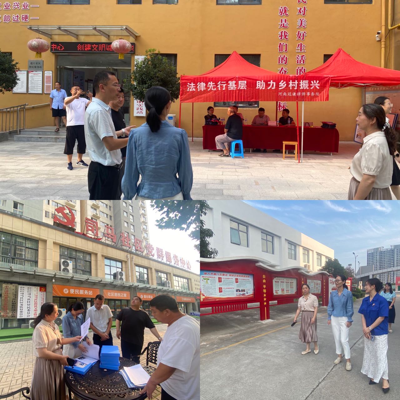 微信图片_20230919112127.jpg