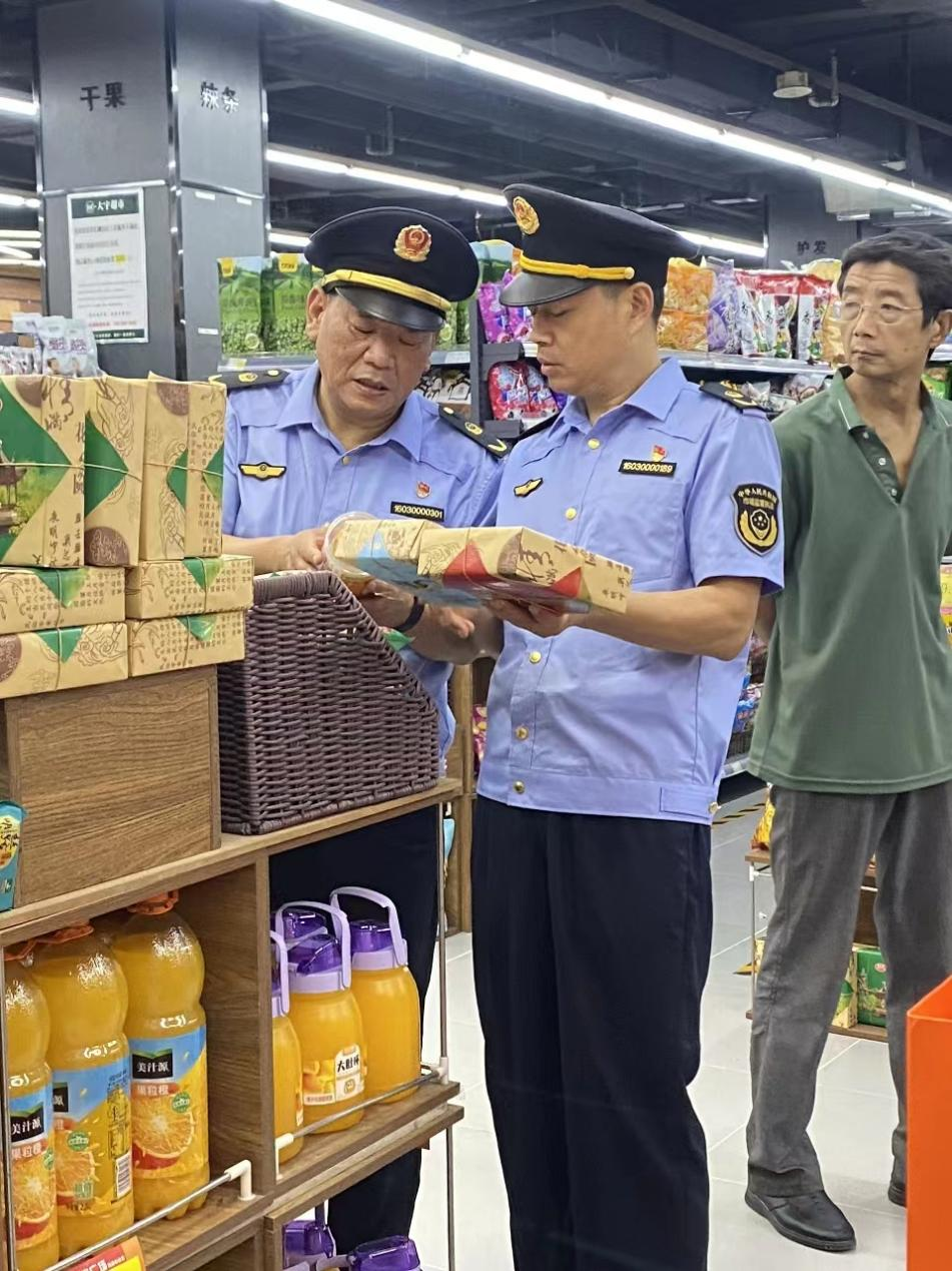 图片2.png 图片2.png