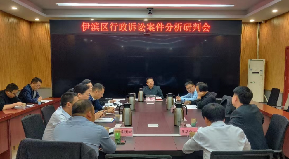 微信图片_20231031154916.png