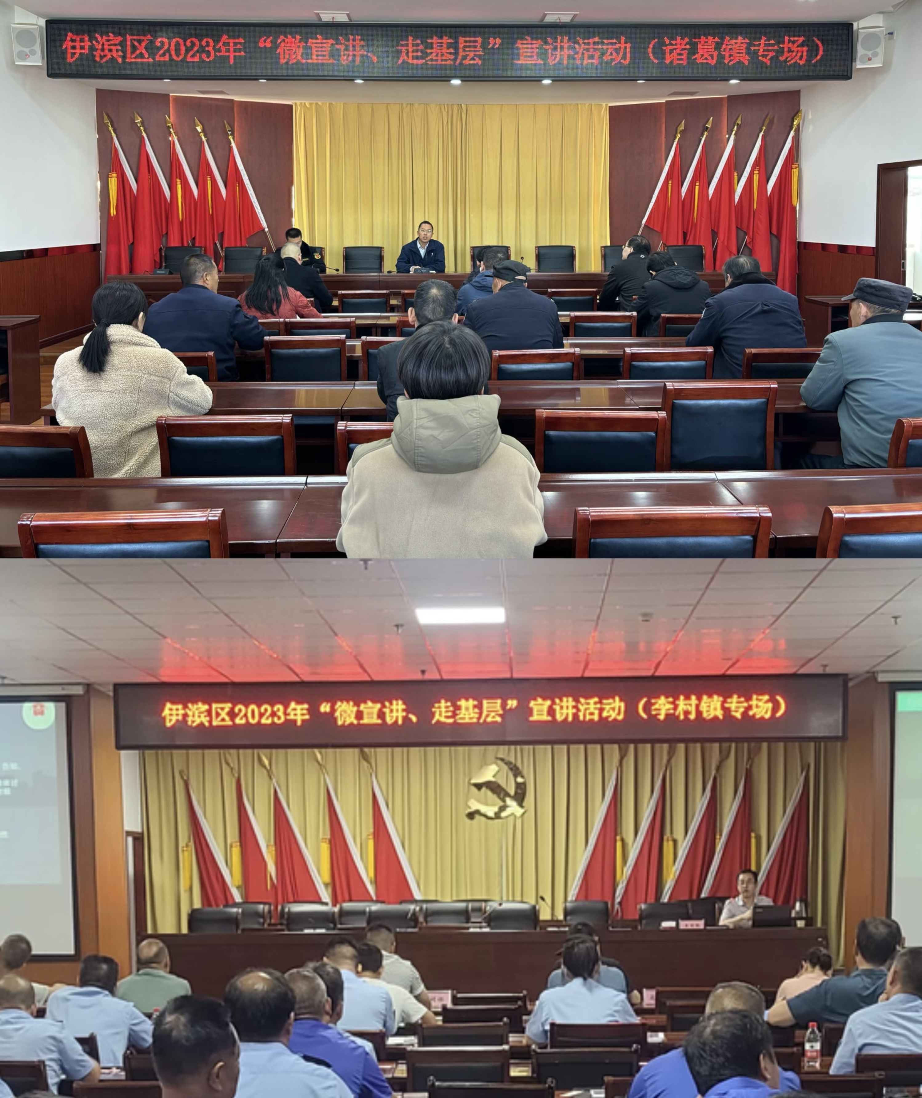微信图片_20231123164341.jpg