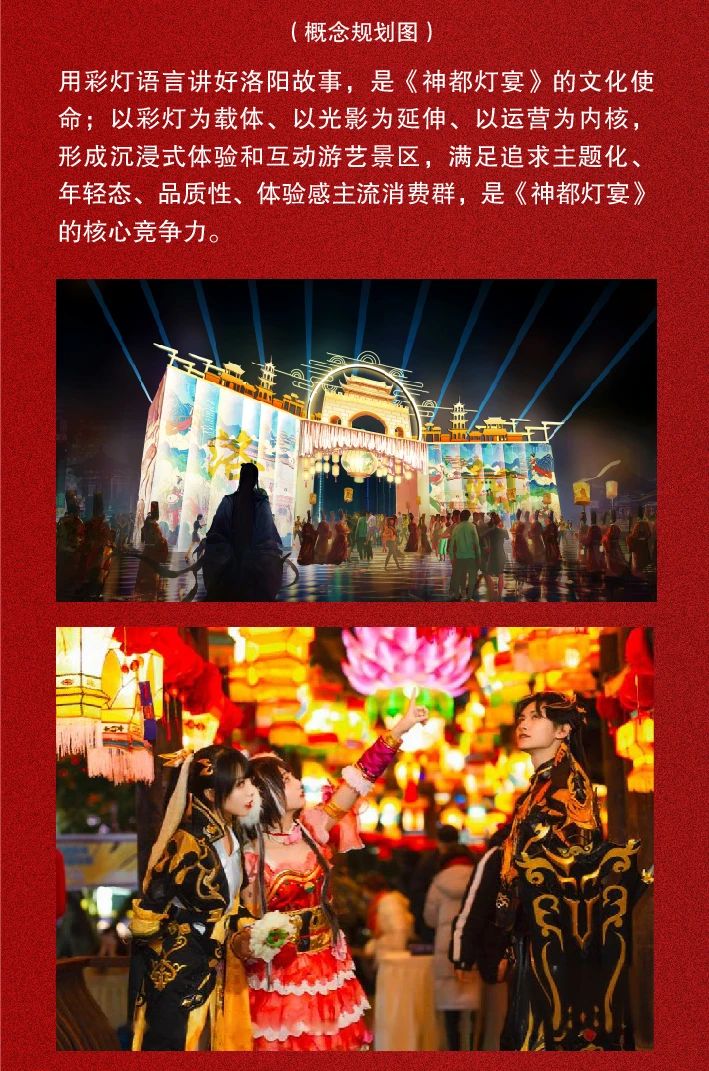 灯之海5.jpg