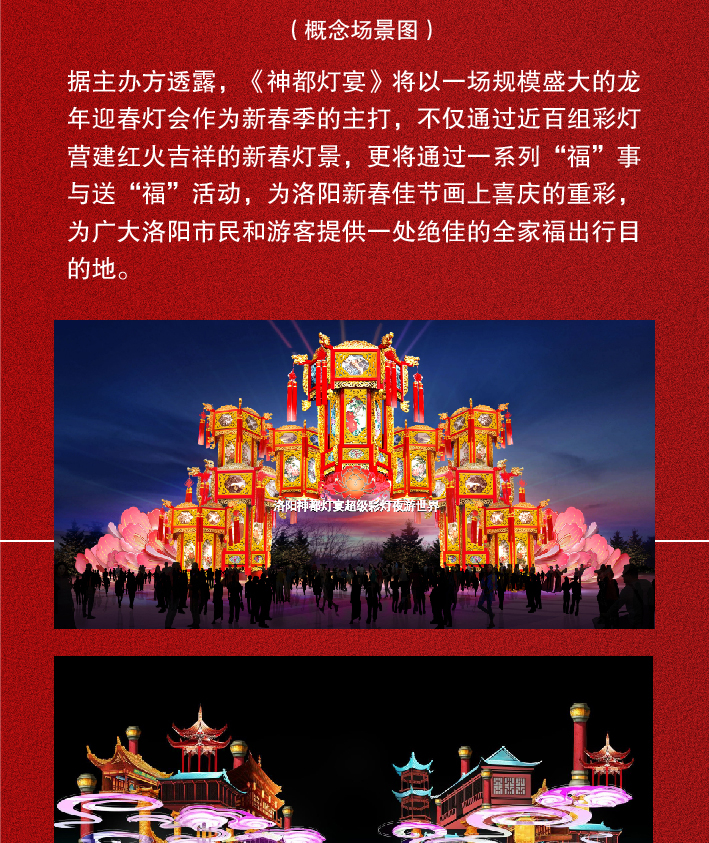 灯之海6.jpg