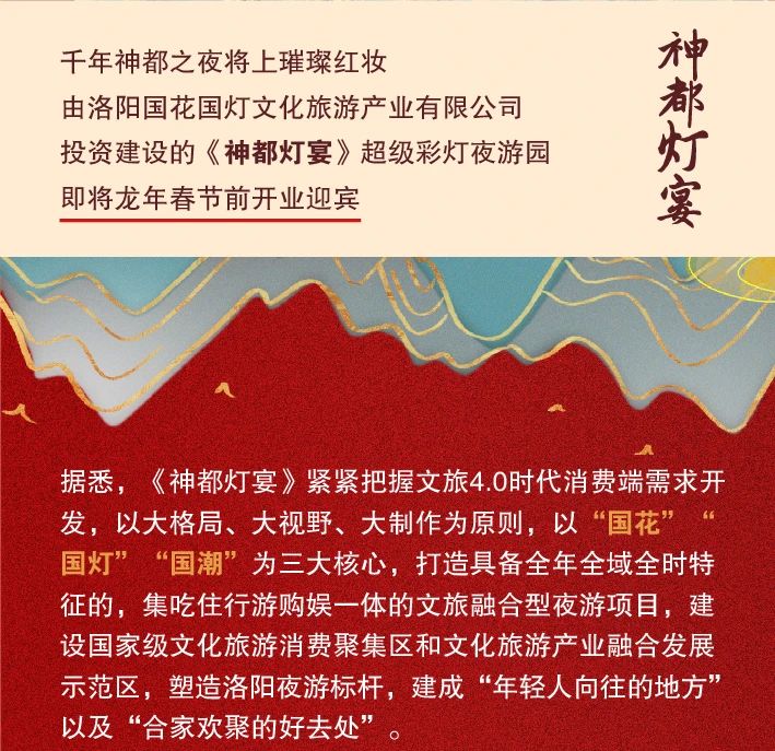 灯之海2.jpg