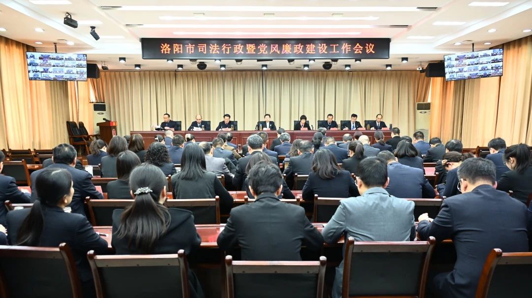 微信图片_20240223095419.jpg