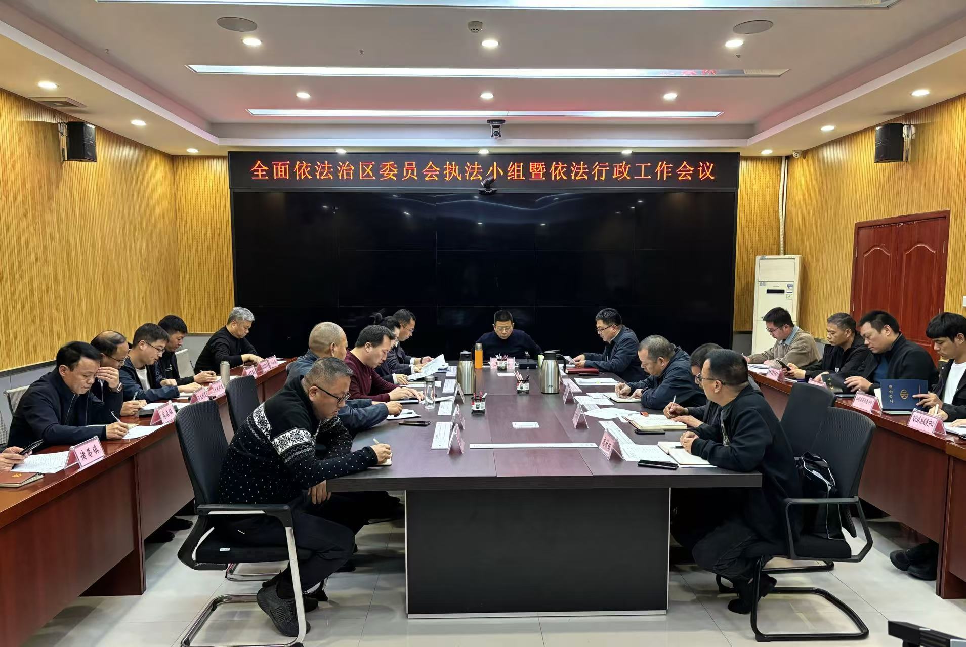 微信图片_20241107151220.jpg