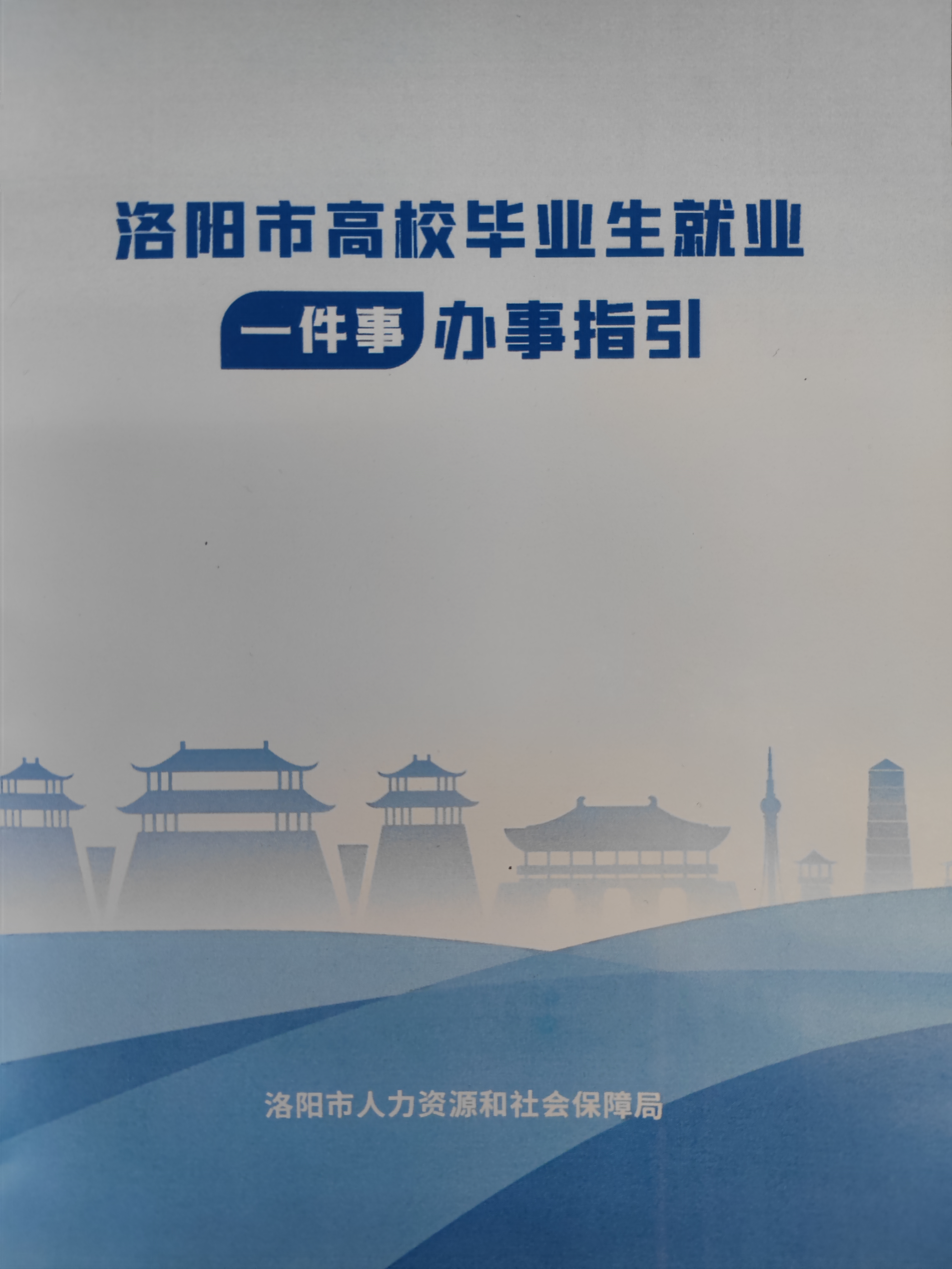 081acfa3afdc18ea017de6c9136f0672.png