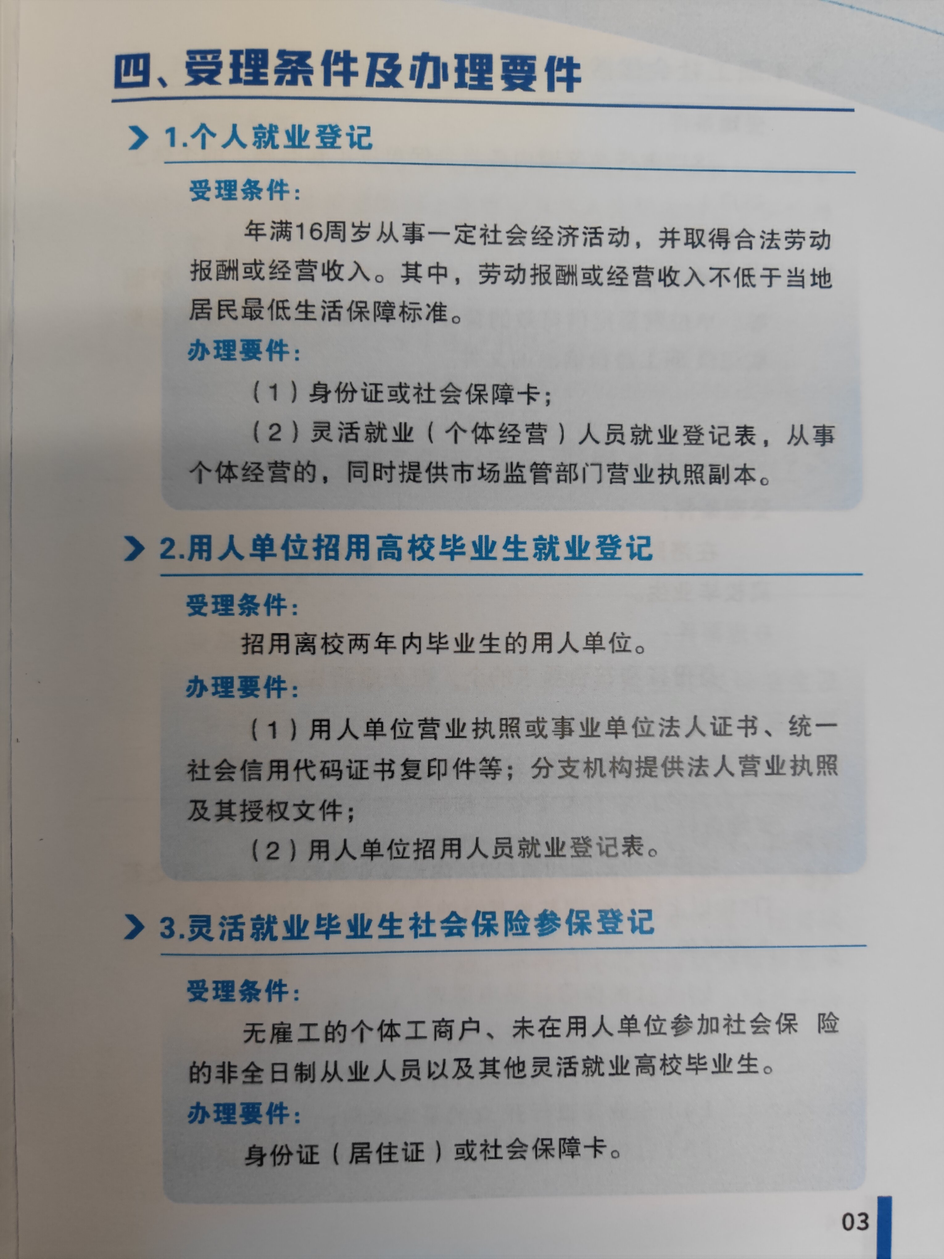 8aa2e643fb8d53292b6da7996cc5c0be.png