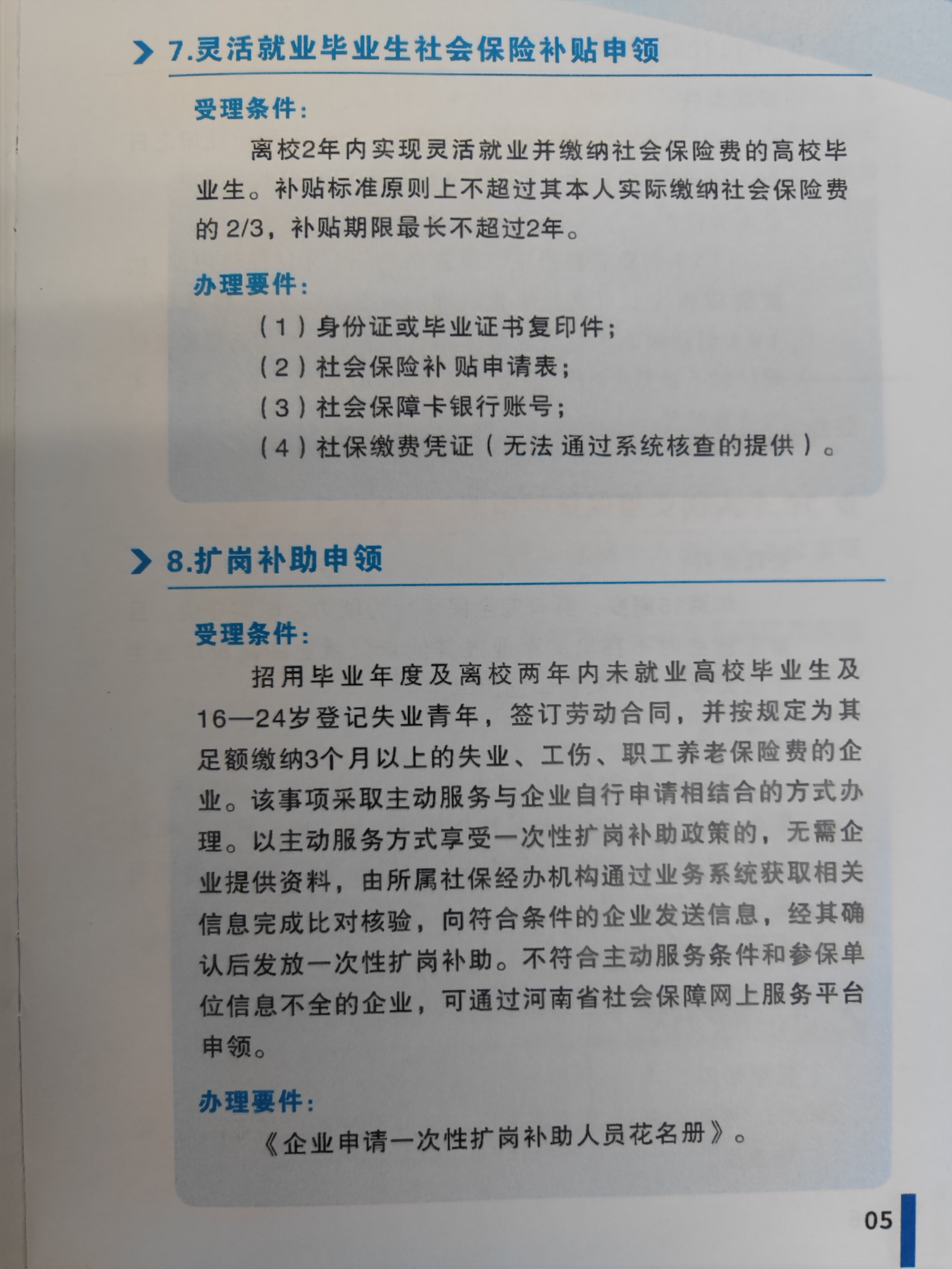 ff530ea4a25406e1756f204715c8169e.png