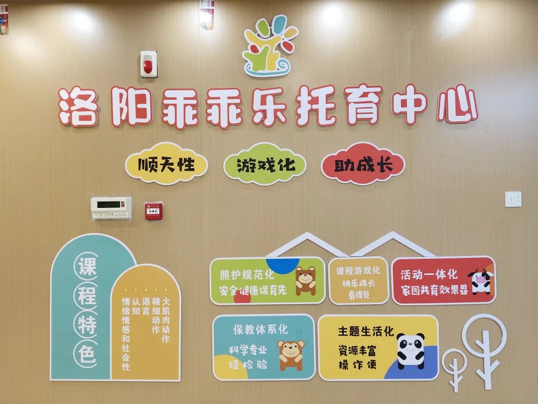 a40f3a43c759e7ca74f092db00fe598.jpg