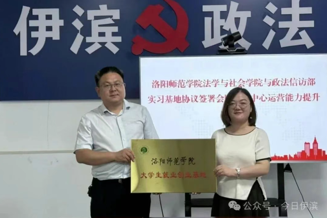 1749775802813.png