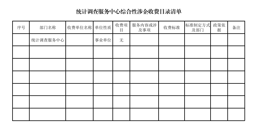 wechat_2025-09-11_153328_859.png