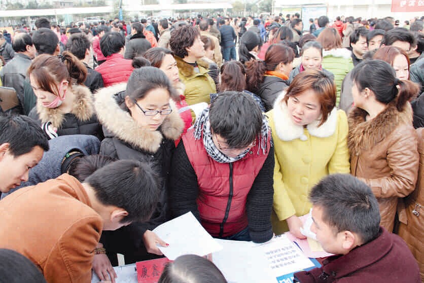 QQ图片20150306152125.jpg