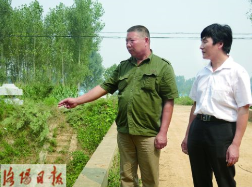 QQ截图20150924144807.png
