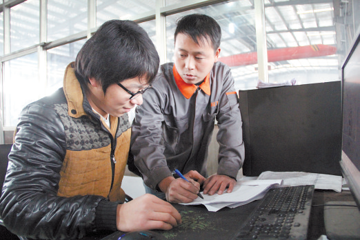 QQ图片20151201142741.png