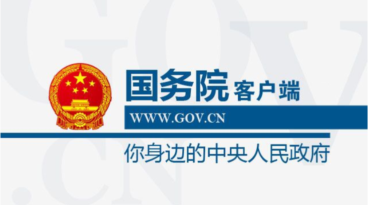 QQ截图20160309165858.png