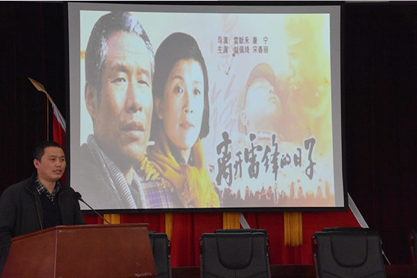 QQ截图20160401141839.png