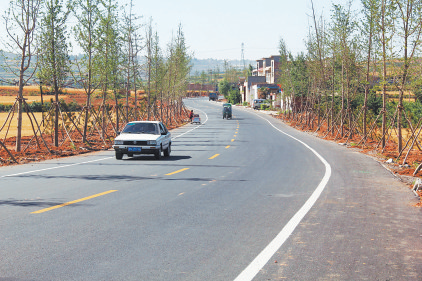 葛潘路.png