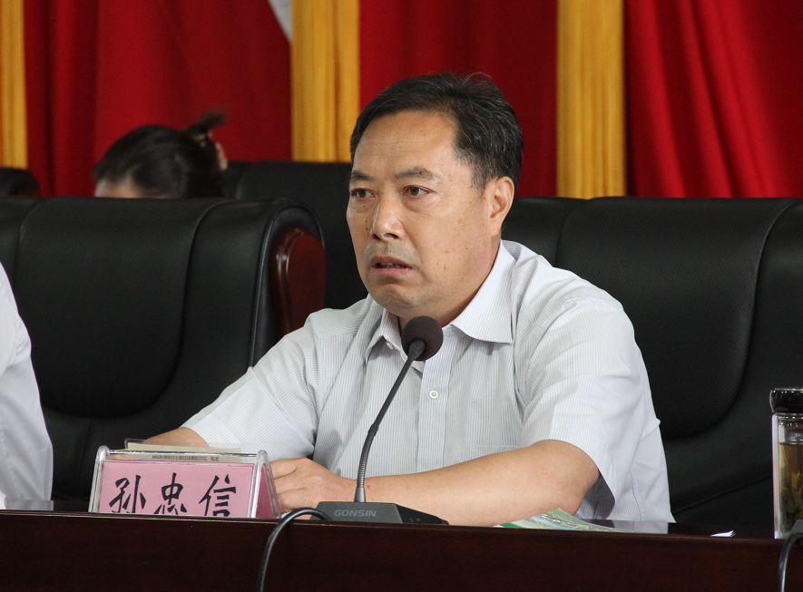C39A.tmp.jpg