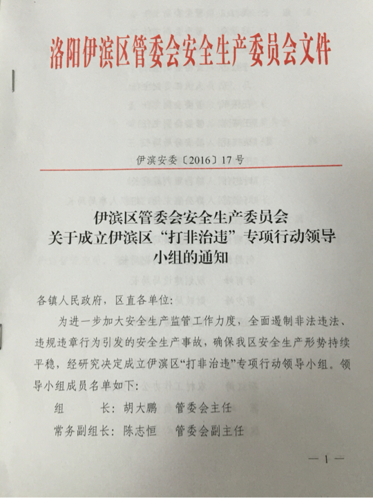 1472088794245128.png 图片1.png