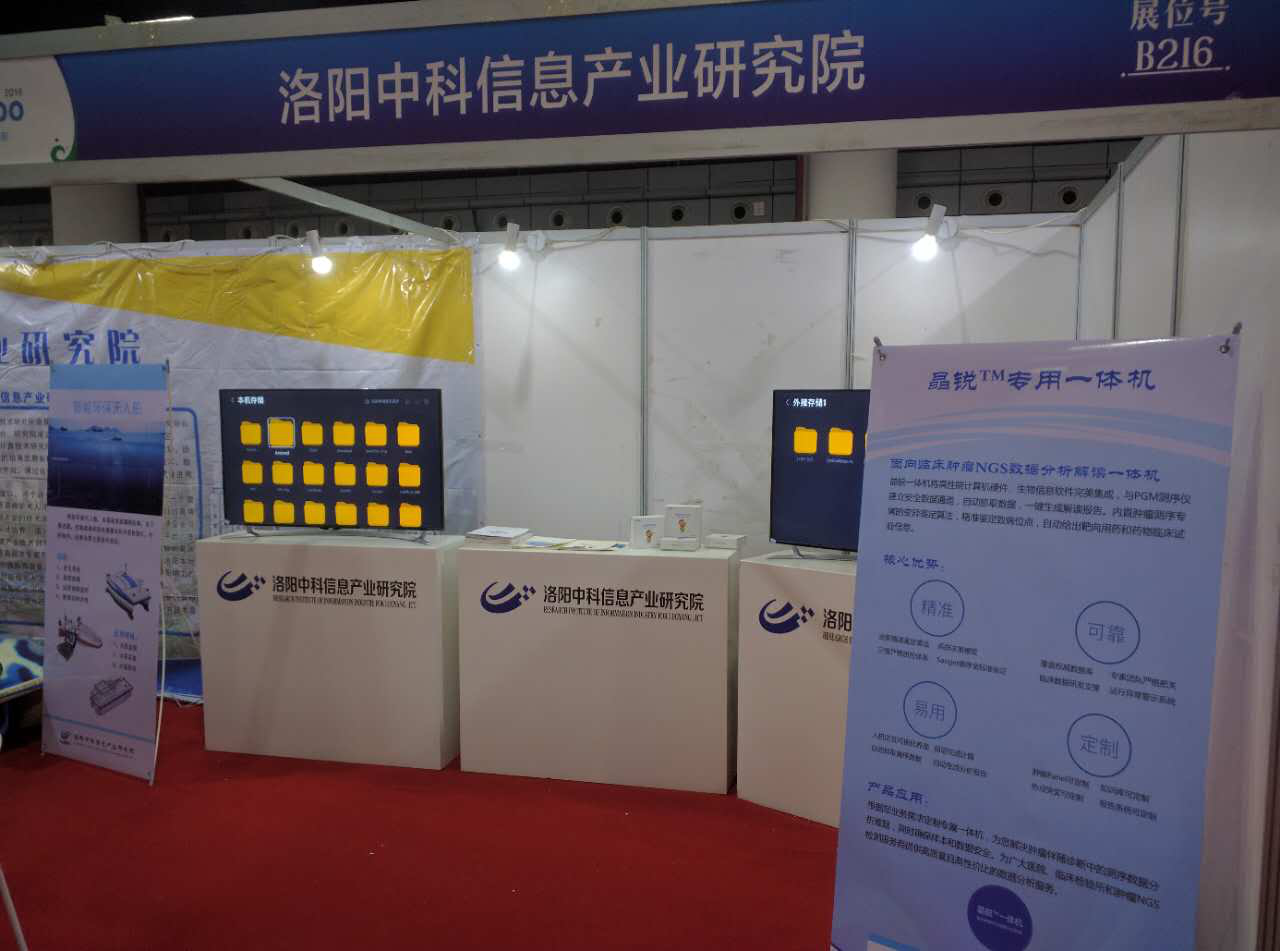 图片5.png