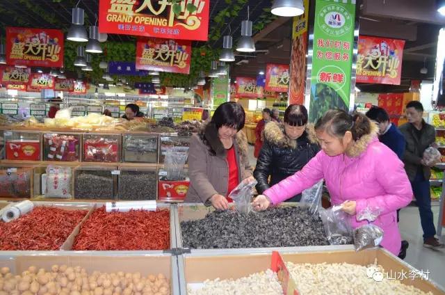 1484700647998307.jpg 4daafdd.jpg