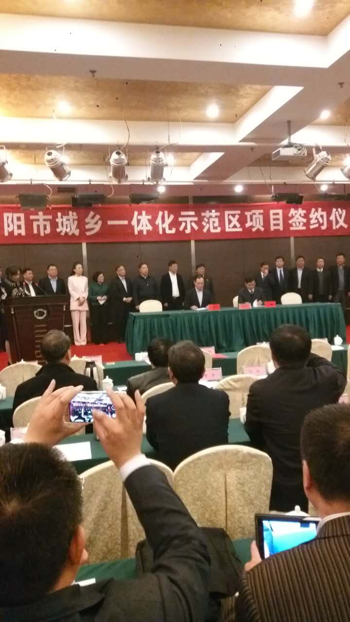 微信图片_20170410113824.jpg